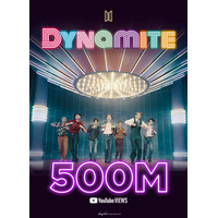 BTS、「Dynamite」ミュージックビデオが5億回再生突破 画像