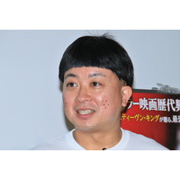 チョコプラ松尾、実は相方より背が高い！意外な真実に明石家さんまも驚き 画像