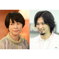 「逃げ恥」新春SPドラマに新キャスト！西田尚美＆青木崇高の出演決定 画像