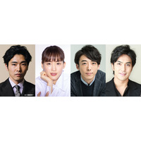 綾瀬はるか、日曜劇場初主演！刑事役で高橋一生演じる殺人鬼と魂入れ替わり 画像