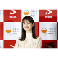 佐々木希、イベントで息子への愛を語る……元気にすくすく育ってほしい 画像