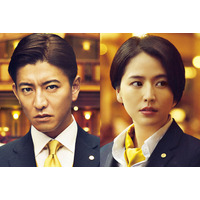 木村拓哉＆長澤まさみ、再タッグ！映画『マスカレード・ナイト』製作決定 画像