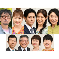 大倉忠義主演ドラマ『知ってるワイフ』に松下洸平、川栄李奈、生瀬勝久らの出演が決定 画像