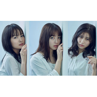 橋本環奈、ドラマW初主演！葵わかな＆吉川愛とともに3つの殺人事件犯す 画像