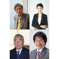 コロナから政治経済、教育まで.....田原総一朗、安藤優子、木村太郎、尾木直樹が2020年の日本語り尽くす 画像