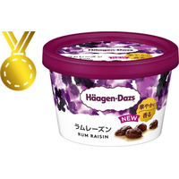 ハーゲンダッツファンが選ぶ、下半期発売の“食べたい”アイスクリーム1位は？ 画像