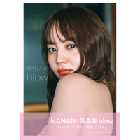 堀北真希の妹・NANAMIがトークイベント！1st写真集発売記念 画像