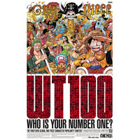 「ONE PIECE」1000話到達！記念PV公開や全世界で人気キャラ投票も 画像