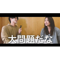 瀬戸朝香が後輩からの質問にNGなしで回答！YouTube動画が公開 画像