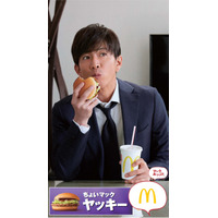 木村拓哉、マクドナルド新CMでスーツ姿のビジネスマンに！ 画像