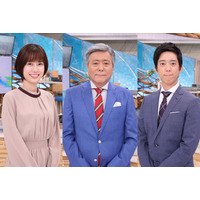 フジテレビ『とくダネ！』22年間の歴史に幕！ 画像