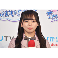 爆問・太田、日向坂46・齊藤京子の落ち着いたコメントぶりに驚き 画像