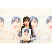 日向坂46・齊藤京子「私のお尻は柔らかすぎて」、1st写真集でも肌感に自信 画像