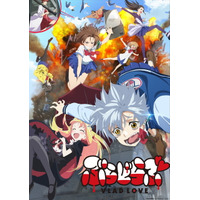 押井守総監督の最新作「ぶらどらぶ」2月14日より本編配信スタート！ 画像