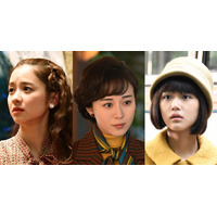 比嘉愛未、堀田真由、原菜乃華、三谷作品へ初出演！SPドラマ『死との約束』 画像