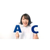 ノリノリの広瀬すず、メイキング映像公開！口ずさみたくなるAGC新CM 画像