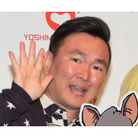 かまいたち山内、猫を飼うために吉本に25万円借金！「いい会社です」 画像