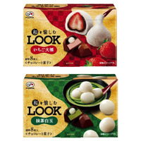 不二家、“和風ルック”発売！いちご大福＆抹茶白玉 画像