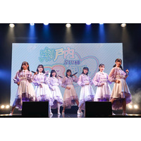 STU48 瀬戸内PR部隊が定期公演初日！≠ME との対バンもサプライズ発表 画像