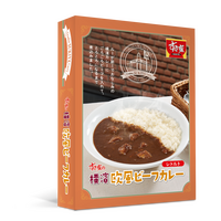 自宅でも手軽に！すき家、初のレトルトカレー発売 画像