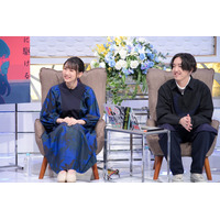 YOASOBIのAyase、下積み時代は“家なし”？！「夜に駆ける」初期音源公開も......『林先生の初耳学』 画像