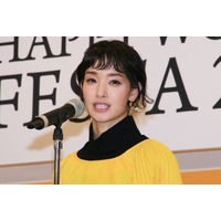 剛力彩芽「HAPPY WOMAN AWARD」受賞に歓喜 画像