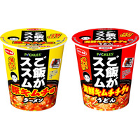 「ご飯がススムキムチ」がカップ麺に！「豚キムチ味ラーメン」「海鮮キムチチゲ味うどん」 画像