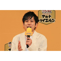 “嵐初のパパ”二宮和也、愛娘の誕生に喜び!「こんなに幸せなことはないんだな」 画像