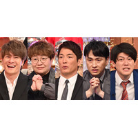 市川猿之助とSixTONES・森本が賞金100万円をかけて真剣勝負！『スカッと特別版！』今夜放送！ 画像