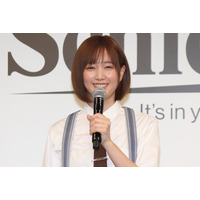 本田翼、新CMで小悪魔バーバー店主役に挑戦…台詞は「“恥ずかしい～”って思いながら言っていました」 画像