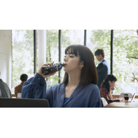 池田エライザ、「UCC COLD BREW」イメージキャラに！新CMでは商品の魅力をコミカルに表現 画像