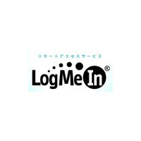 自宅PCに簡単アクセス 〜 BIGLOBE、世界最大のリモートアクセスサービス「LogMeIn」と国内初の提携 画像