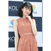 松川菜々花がファッションディレクターに就任!「すごく可愛いのでデートに着てほしい!」 画像