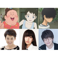 キムタク長女・Cocomi、声優デビュー！さんまプロデュース映画『漁港の肉子ちゃん』 画像