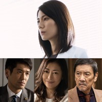 松下奈緒が敏腕弁護士役に初挑戦！主演ドラマ『ダウト』放送決定 画像