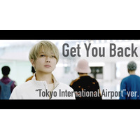 Nissy、羽田空港でダンサー従え迫力のパフォーマンス！新曲「Get You Back」新映像 画像