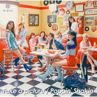NiziU、「Poppin’ Shakin’」 MVが3日間で1000万再生超え！ 画像