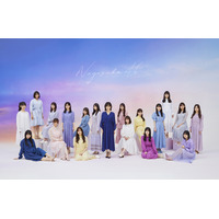 乃木坂46、27thシングルを6月9日に発売決定 画像