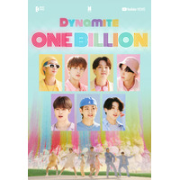 BTS「Dynamite」MV、ついに10億再生突破！ 画像