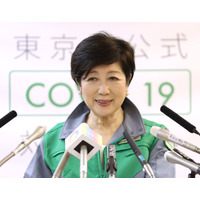 「東京に来ないで」と呼びかけの小池都知事、「上司の説得は都が手伝います」とツイート！ 画像