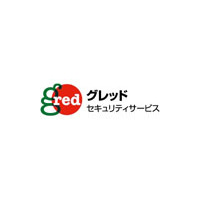 セキュアブレイン、SaaS型セキュリティサービス「gred」の販売を開始 画像