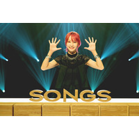 LiSA、「炎」をオーケストラアレンジで初披露！20日放送NHK『SONGS』 画像