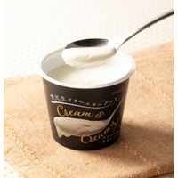 まるでクリームチーズ...シャトレーゼ、「贅沢生クリームヨーグルトCream&Creamy」新発売 画像