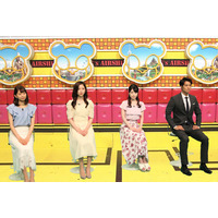 フジ新人アナ4人がテレビ初出演......21日放送『ネプリーグSP』 画像