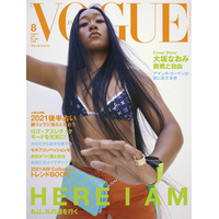 大坂なおみ、『VOGUE JAPAN』表紙に水着で登場！全豪オープン優勝直後のインタビューも掲載 画像