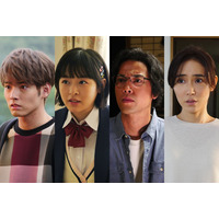 『世にも奇妙な物語‘21秋の特別編』放送決定！主演は森七菜・赤楚衛二・桐谷健太・山口紗弥加 画像