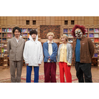 SEKAI NO OWARI、4人で歩んだ“10年の歩み”振り返る！ゆず・森七菜からSPメッセージも......『SONGS』 画像