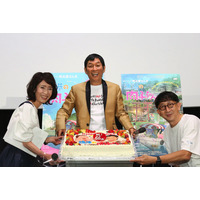 明石家さんま、大阪“初”舞台挨拶！66歳の誕生日をサプライズで祝福も 画像