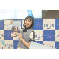 STU48・薮下楓、広島で卒業写真集サイン会！見所や自身の近況をトーク 画像