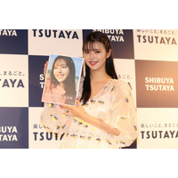 鈴木ゆうか、水着姿披露の写真集に“金メダル”「一番いい状態で…」 画像